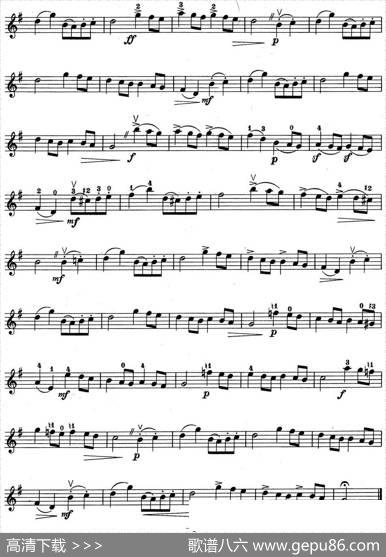 铃木小提琴教材第三册（SuzukiViolinSchoolVIOLINPARTVOLUME3）|铃木镇一