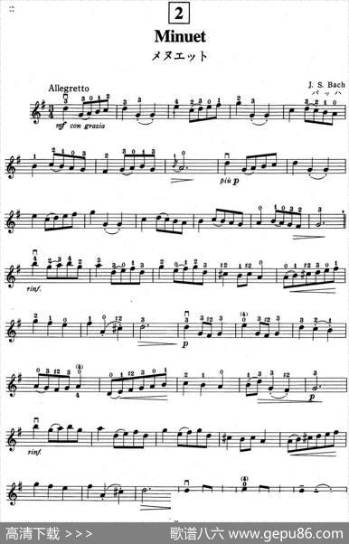 铃木小提琴教材第三册（SuzukiViolinSchoolVIOLINPARTVOLUME3）|铃木镇一