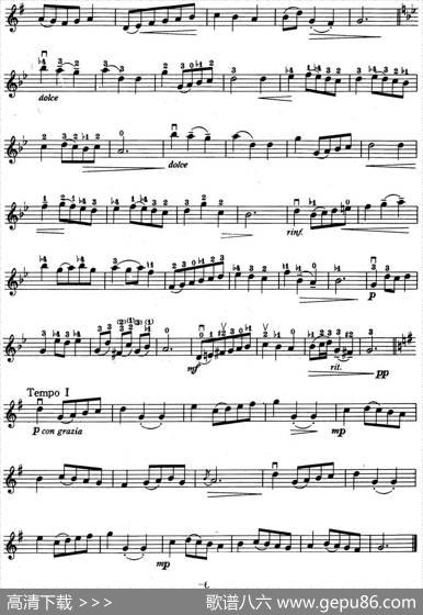 铃木小提琴教材第三册（SuzukiViolinSchoolVIOLINPARTVOLUME3）|铃木镇一