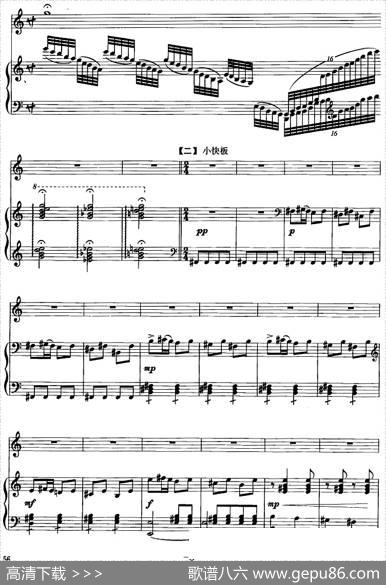 红梅随想曲（二胡+钢琴伴奏）|吴厚元曲于红梅订弓指法