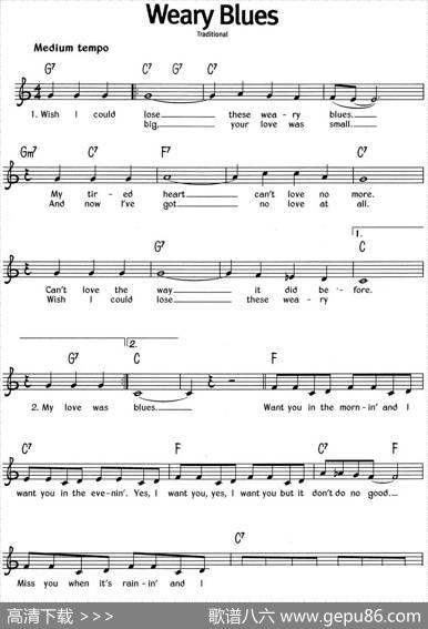 蓝调音乐：WearyBlues