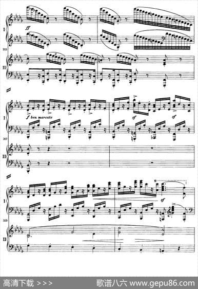 降B大调第二钢琴协奏曲（P31——40）|约翰内斯·勃拉姆斯