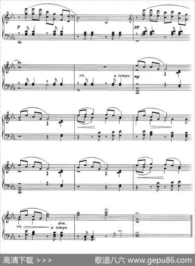 庙会组曲：一、艺人的小调