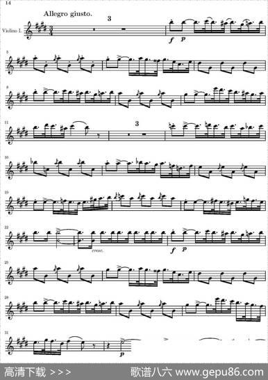 StringQuartetnr.18inEminor（E小调弦乐四重奏）（第一小提琴分谱）|托马西