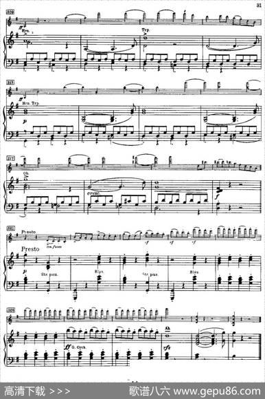 g小调小提琴协奏曲Op.26（III、Finale、小提琴+钢琴伴奏）|马克斯·布鲁赫
