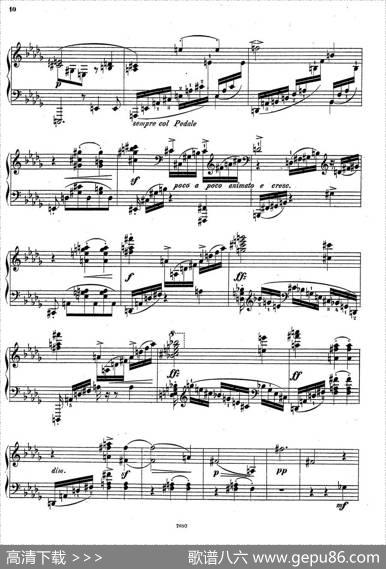 NachtstückeOp·28（4首夜曲·2）|狄奥多·柯希纳