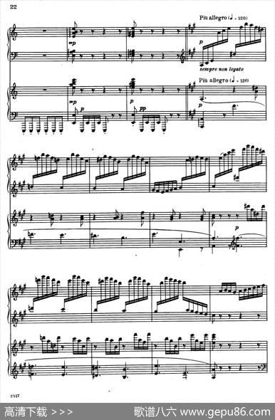 IntroductionetRondoCapricciosoOp.28（引子与随想回旋曲·双钢琴）|圣-桑原曲、德彪西改编