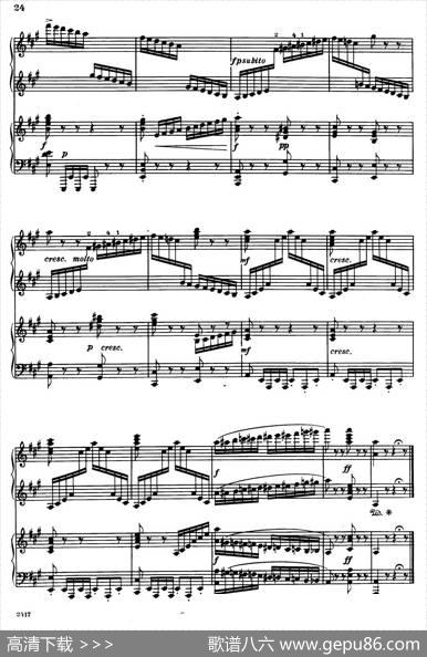 IntroductionetRondoCapricciosoOp.28（引子与随想回旋曲·双钢琴）|圣-桑原曲、德彪西改编