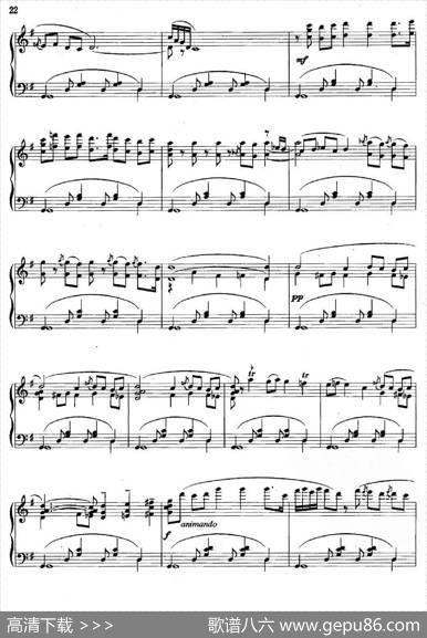 第二新疆组曲：1、塔里木人|石夫