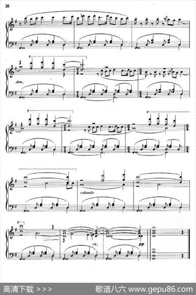 第二新疆组曲：1、塔里木人|石夫