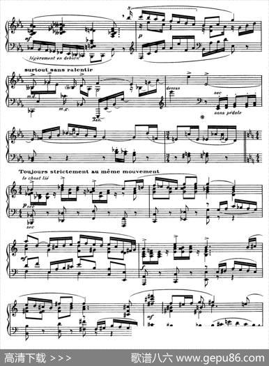 EightNocturnes（8首夜曲·Ⅶ）|弗朗西斯·普朗克