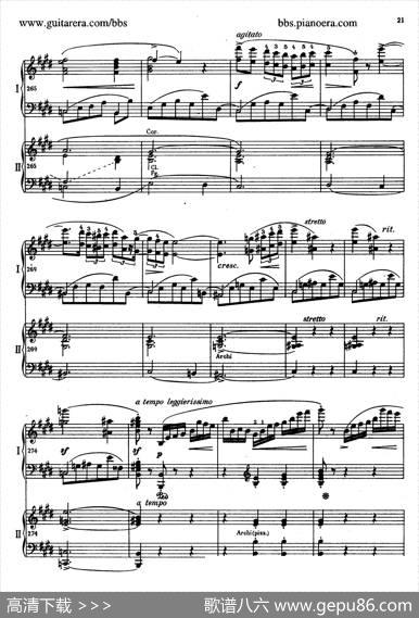 e小调第一钢琴协奏曲Op.11（双钢琴版·第一乐章）|弗雷德里克·肖邦（FredericChopin）