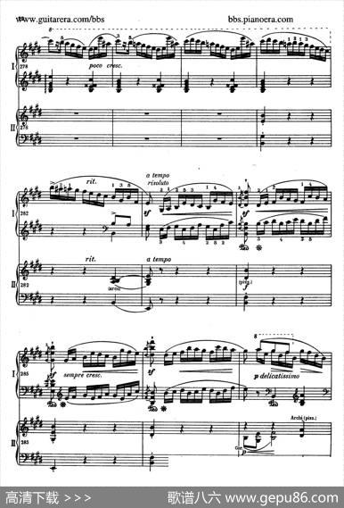 e小调第一钢琴协奏曲Op.11（双钢琴版·第一乐章）|弗雷德里克·肖邦（FredericChopin）