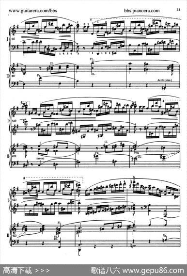 e小调第一钢琴协奏曲Op.11（双钢琴版·第一乐章）|弗雷德里克·肖邦（FredericChopin）