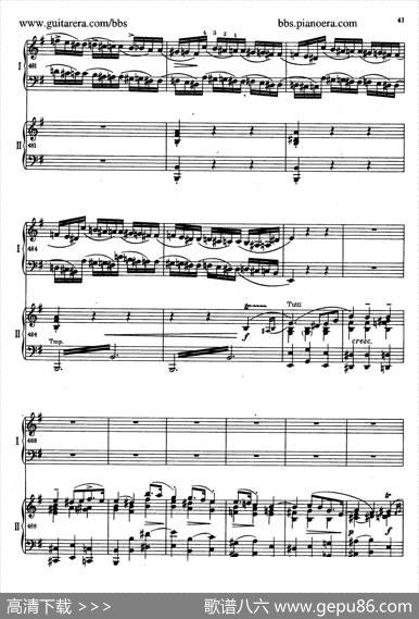 e小调第一钢琴协奏曲Op.11（双钢琴版·第一乐章）|弗雷德里克·肖邦（FredericChopin）