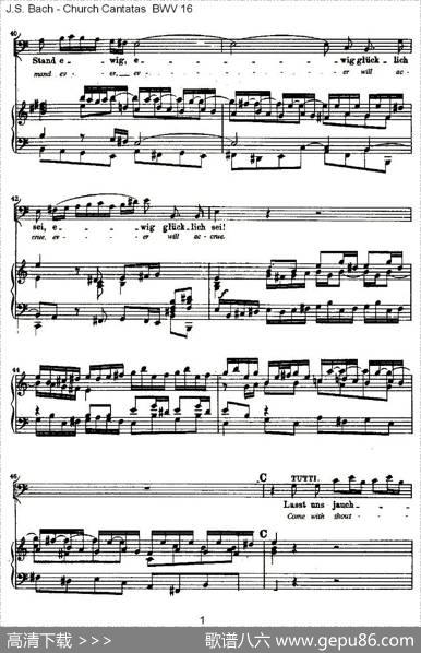 HerrGott,ichlobenwir（上帝我主，我们颂扬您）
