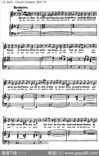 HerrGott,ichlobenwir（上帝我主，我们颂扬您）
