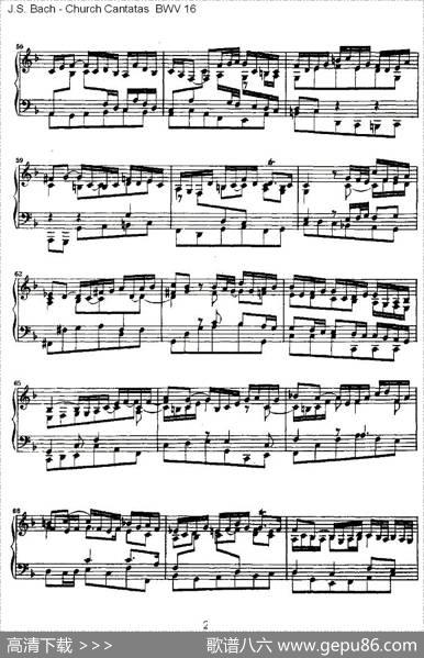 HerrGott,ichlobenwir（上帝我主，我们颂扬您）