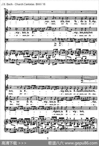 HerrGott,ichlobenwir（上帝我主，我们颂扬您）