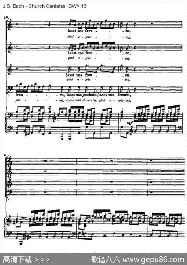 HerrGott,ichlobenwir（上帝我主，我们颂扬您）