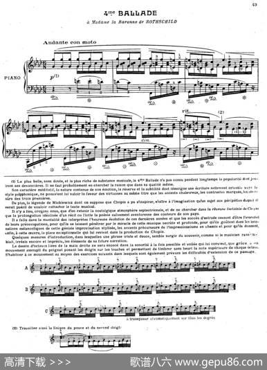 BalladeNo.4infMinorOp.52（f小调第四叙事曲）|肖邦-chopin曲、柯尔托教学版