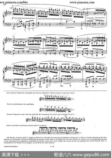 BalladeNo.4infMinorOp.52（f小调第四叙事曲）|肖邦-chopin曲、柯尔托教学版