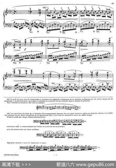 BalladeNo.4infMinorOp.52（f小调第四叙事曲）|肖邦-chopin曲、柯尔托教学版