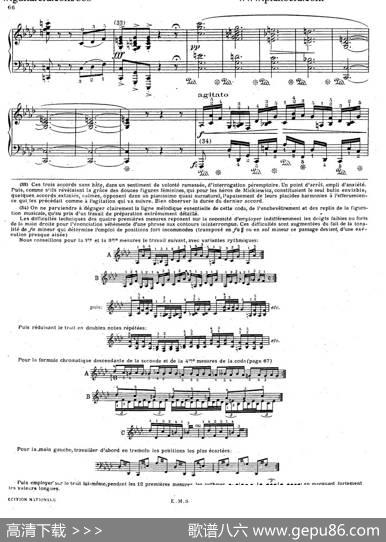 BalladeNo.4infMinorOp.52（f小调第四叙事曲）|肖邦-chopin曲、柯尔托教学版