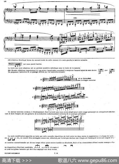 BalladeNo.4infMinorOp.52（f小调第四叙事曲）|肖邦-chopin曲、柯尔托教学版