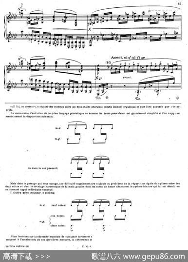 BalladeNo.4infMinorOp.52（f小调第四叙事曲）|肖邦-chopin曲、柯尔托教学版