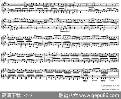 BrandenburgConcertoNo.3inGMajorBWV.1048（G大调第三勃兰登堡协奏曲·四手联弹版）|巴赫