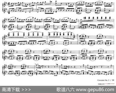 BrandenburgConcertoNo.3inGMajorBWV.1048（G大调第三勃兰登堡协奏曲·四手联弹版）|巴赫