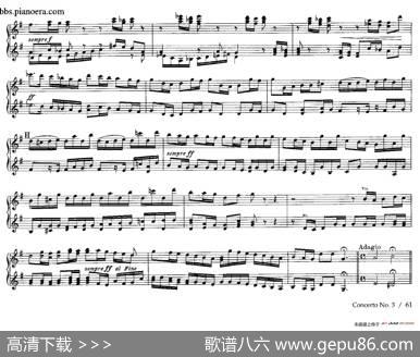 BrandenburgConcertoNo.3inGMajorBWV.1048（G大调第三勃兰登堡协奏曲·四手联弹版）|巴赫