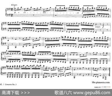 BrandenburgConcertoNo.3inGMajorBWV.1048（G大调第三勃兰登堡协奏曲·四手联弹版）|巴赫