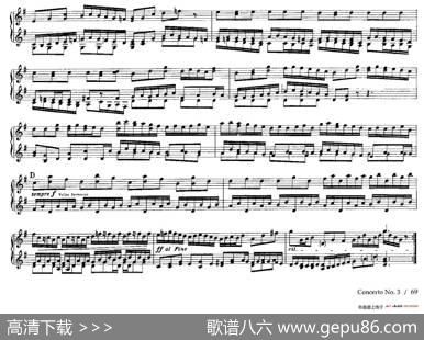 BrandenburgConcertoNo.3inGMajorBWV.1048（G大调第三勃兰登堡协奏曲·四手联弹版）|巴赫