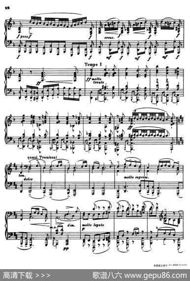 ChaconneindMinorBWV1004（d小调恰空）|约翰·塞巴斯蒂安·巴赫（J.S.Bach,