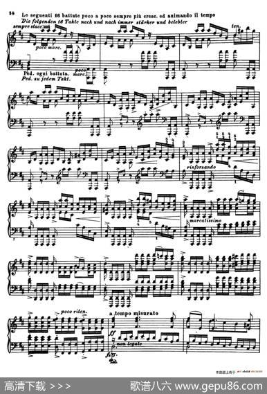 ChaconneindMinorBWV1004（d小调恰空）|约翰·塞巴斯蒂安·巴赫（J.S.Bach,