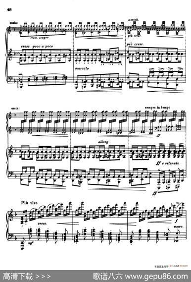 ChaconneindMinorBWV1004（d小调恰空）|约翰·塞巴斯蒂安·巴赫（J.S.Bach,
