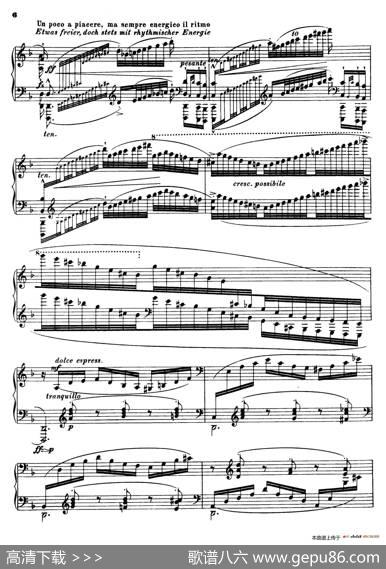 ChaconneindMinorBWV1004（d小调恰空）|约翰·塞巴斯蒂安·巴赫（J.S.Bach,