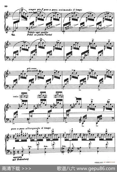 ChaconneindMinorBWV1004（d小调恰空）|约翰·塞巴斯蒂安·巴赫（J.S.Bach,