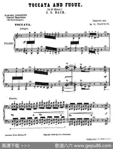 d小调托卡塔与赋格（BWV565·陶西格改编钢琴独奏版）|约翰·塞巴斯蒂安·巴赫
