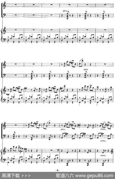 钢琴三重奏（亢竹青作曲版、小提琴+大提琴+钢琴）|亢竹青