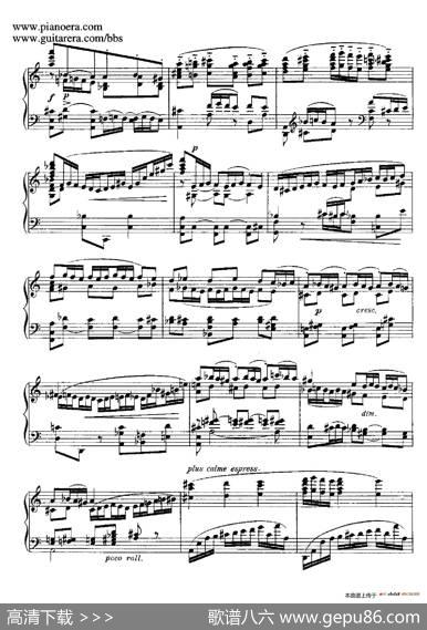 Goyescas（戈雅之画）（3.烛光凡丹戈ElFandangoDeCandil）|恩里克·格拉那多斯（EnriqueGranados）