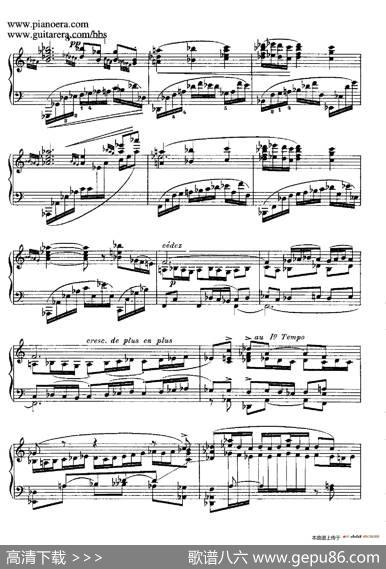 Goyescas（戈雅之画）（3.烛光凡丹戈ElFandangoDeCandil）|恩里克·格拉那多斯（EnriqueGranados）
