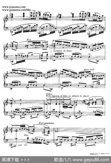 Goyescas（戈雅之画）（3.烛光凡丹戈ElFandangoDeCandil）|恩里克·格拉那多斯（EnriqueGranados）