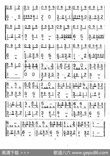 社会主义好（二重奏）|李焕之