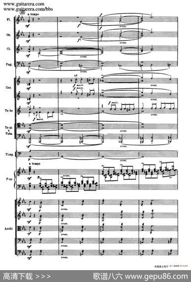 c小调第二钢琴协奏曲Op.18（第一乐章总谱·P28——36）|谢尔盖·拉赫玛尼诺夫(SergeiRachmaninov）