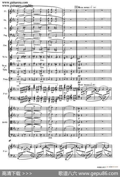 c小调第二钢琴协奏曲Op.18（第一乐章总谱·P28——36）|谢尔盖·拉赫玛尼诺夫(SergeiRachmaninov）