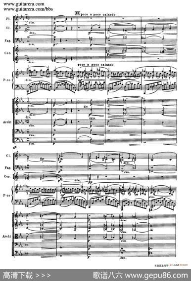 c小调第二钢琴协奏曲Op.18（第一乐章总谱·P28——36）|谢尔盖·拉赫玛尼诺夫(SergeiRachmaninov）