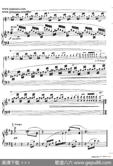 EscenasRománticas（浪漫的场景·3）|恩里克·格拉那多斯（EnriqueGranados）